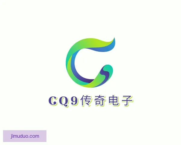 发现CQ9传奇